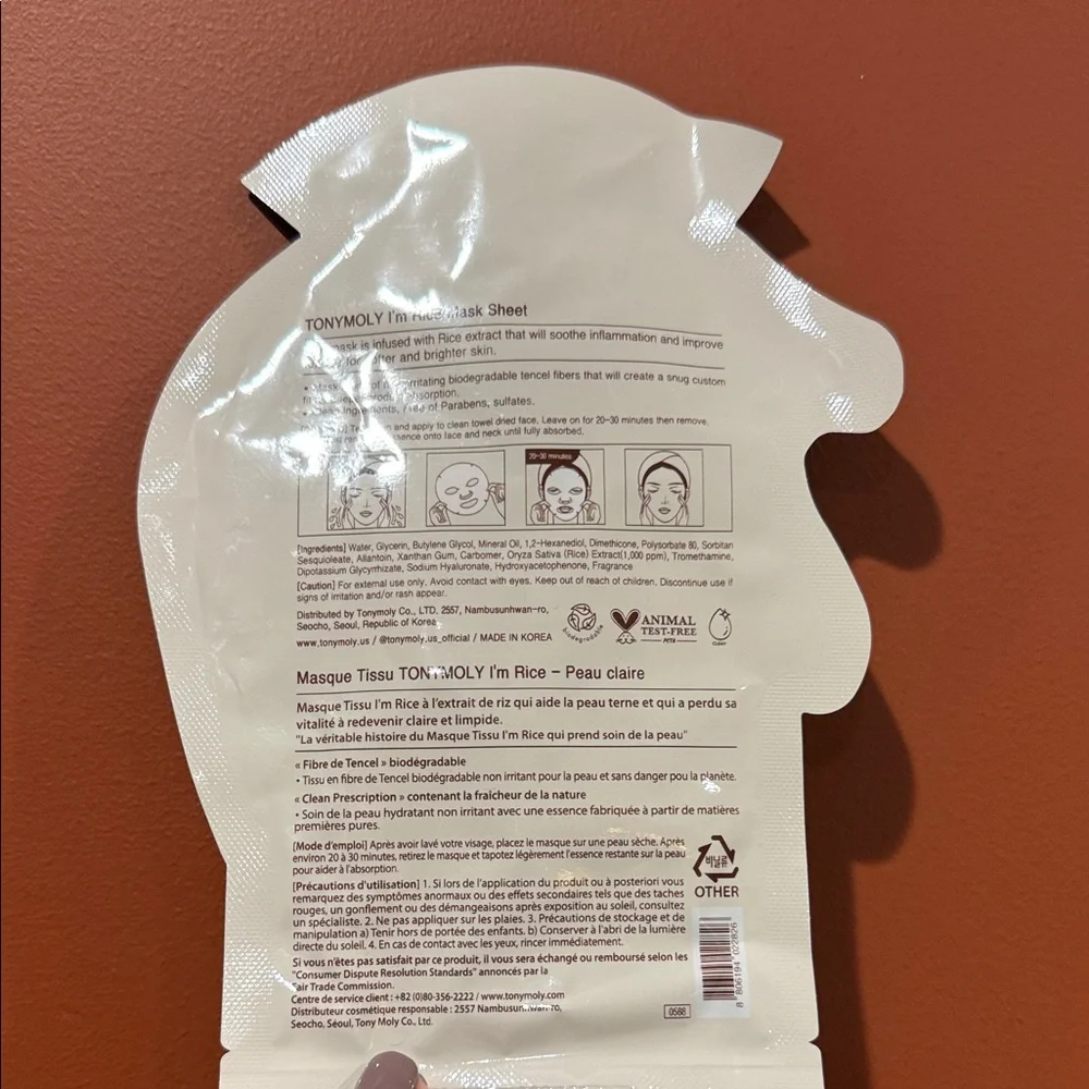 Mask Sheet - Picture 2 of 2